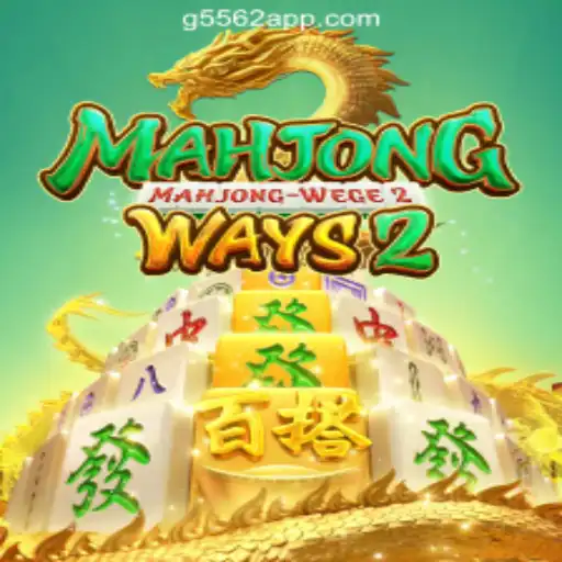 Exploring MahjongWays2: The Intricacies of Online Casino Gaming in Brazil